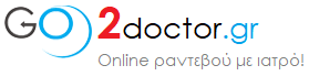 Go2doctor.gr | Online Ραντεβού με Ιατρό